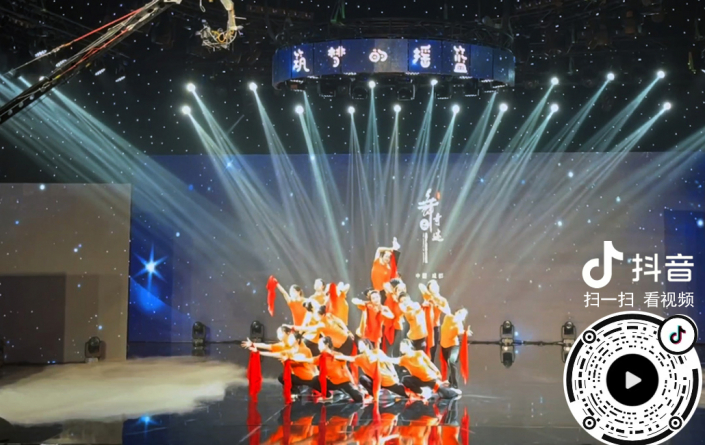 康巴卫视 舞之奇迹演出